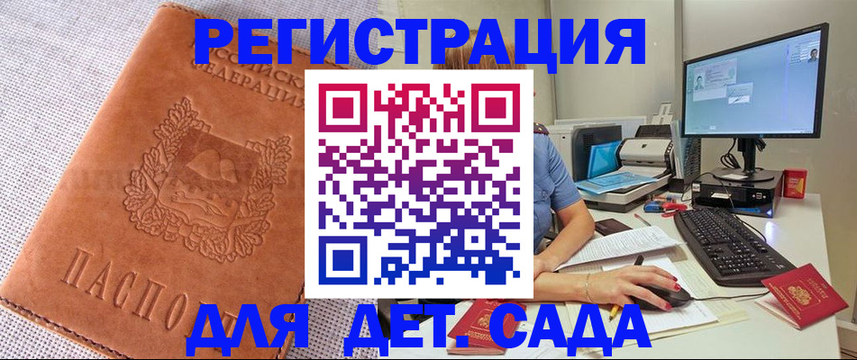 форма 3 в Ржеве